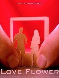 Цветок Любви