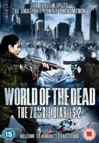 Дневники зомби 2: Мир мертвых