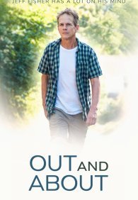 На прогулке