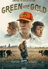 Зелень и золото