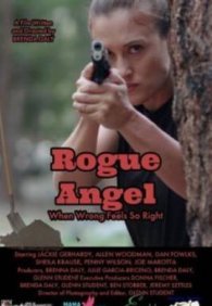 Дикий Ангел