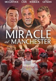 Чудо в Манчестере
