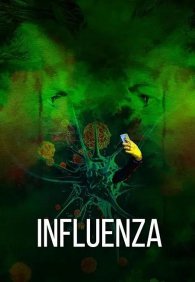 Инфлюэнца