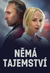 У него нет секретов