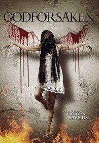 Забытые Богом