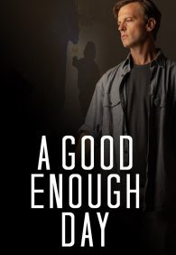 Довольно неплохой день