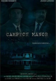 Поместье Кэмптон