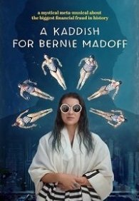 Кадиш по Берни Мэйдоффу 