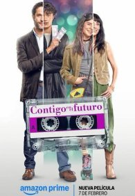 С тобой в будущее