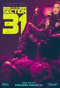 Звёздный путь: Секция 31 