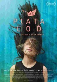 Маленькая гавань