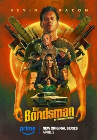 Охотник за головами 1 сезон