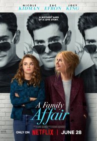 Семейные дела