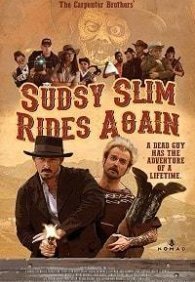 Возвращение Садзи Слима