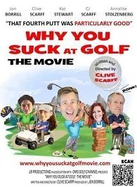 Почему ты хреново играешь в гольф