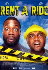 Поездка в аренду