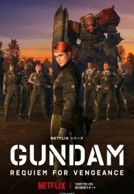 Мобильный воин Гандам: Реквием возмездия 1 сезон