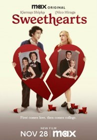 Возлюбленные