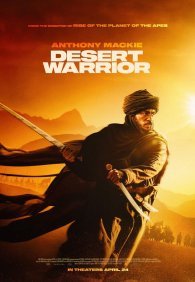 Повелитель пустыни