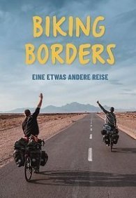 Пересекая границы 