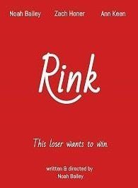 Роллердром