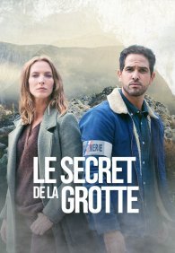 Тайна одной пещеры