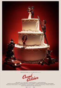 Ловец крошек