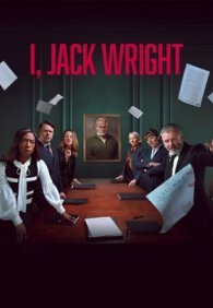 Я, Джек Райт 1 сезон