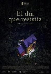 Бесконечный день