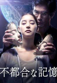 Предыдущая сохранённая версия