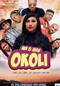 Мистер и миссис Околи