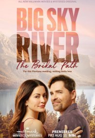 Любовь в штате бескрайнего неба: свадебный путь