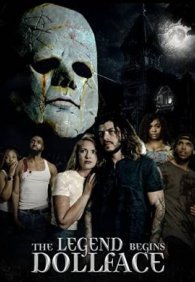 Начало легенды: Маска