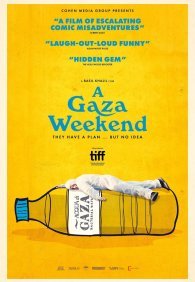 Уикенд в Газе