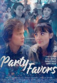 Дружеская вечеринка