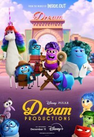 Студия сновидений 1 сезон