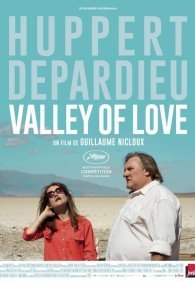 Долина любви