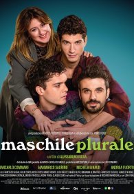 Мужской род множественного числа