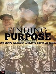 В поисках цели