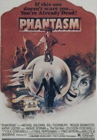 Фантазм 