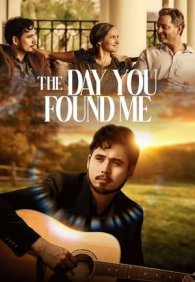 День, когда ты меня нашёл