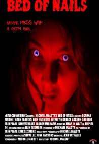 Ложе из гвоздей