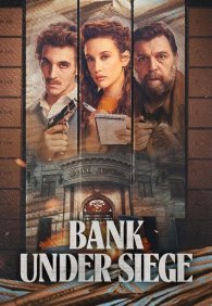 Банк под осадой 1 сезон