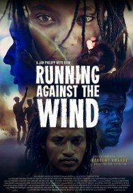 Бежать против ветра