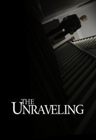 Помутнение