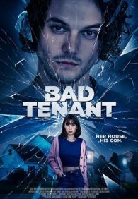 Нехороший сосед