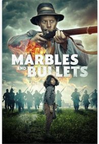 Пули и шарики