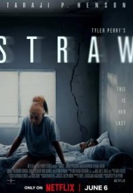 Последняя Капля