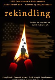 С новыми силами