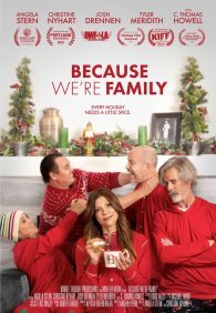 Потому что мы семья